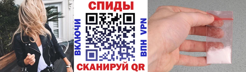 KRAKEN сайт  что такое   Ленск  АМФ Розовый 