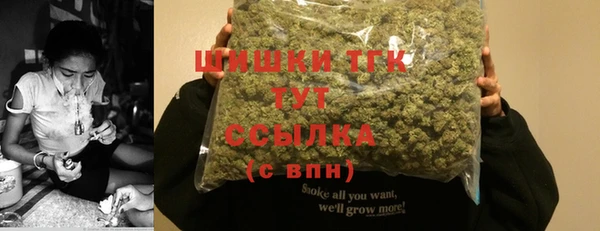 кокаин перу Сатка