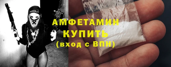 бутик Баксан