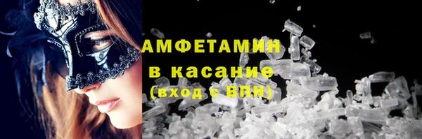 гашишное масло Балахна