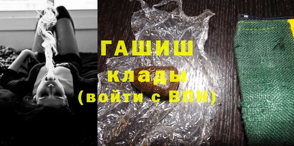 индика Балабаново