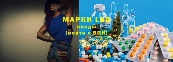 бутик Баксан