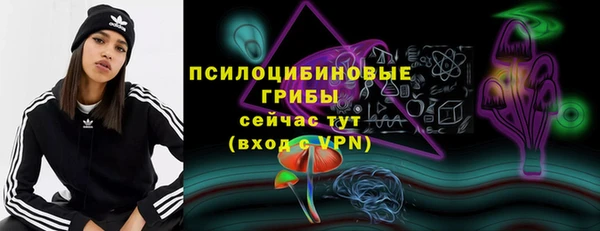 гашишное масло Балахна