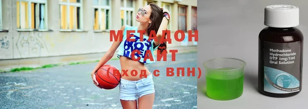 индика Балабаново