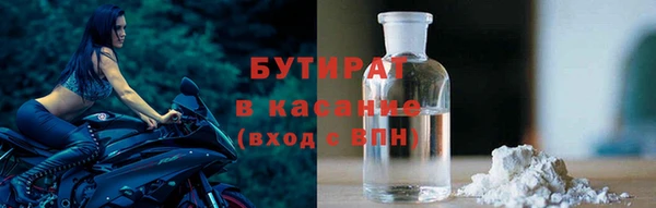 кокаин перу Сатка