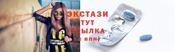 индика Балабаново