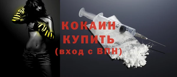 гашишное масло Балахна