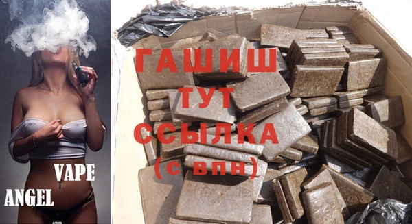 бутик Баксан