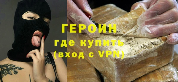 бутик Баксан