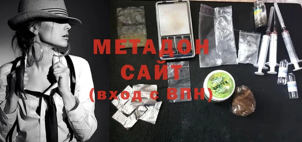 индика Балабаново