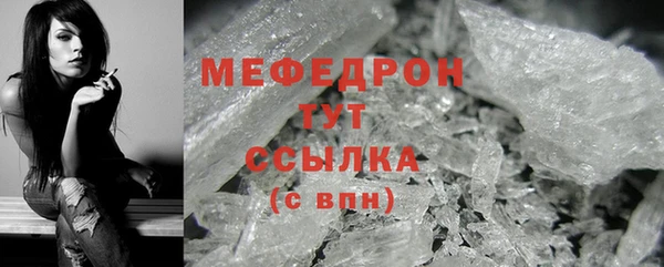 кокаин перу Сатка